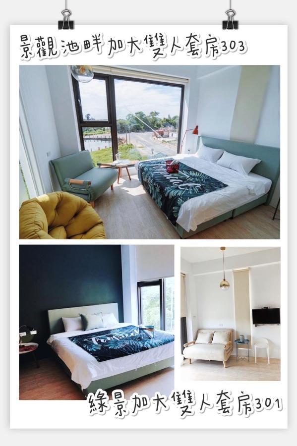 Yishan Village Jincheng Exterior photo